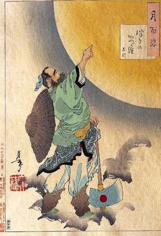 A woodblock print of a man pointing at a yellow moon